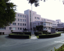 A.G. Holley Hospital