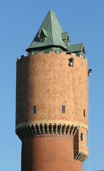 File:Ksh tower.jpg