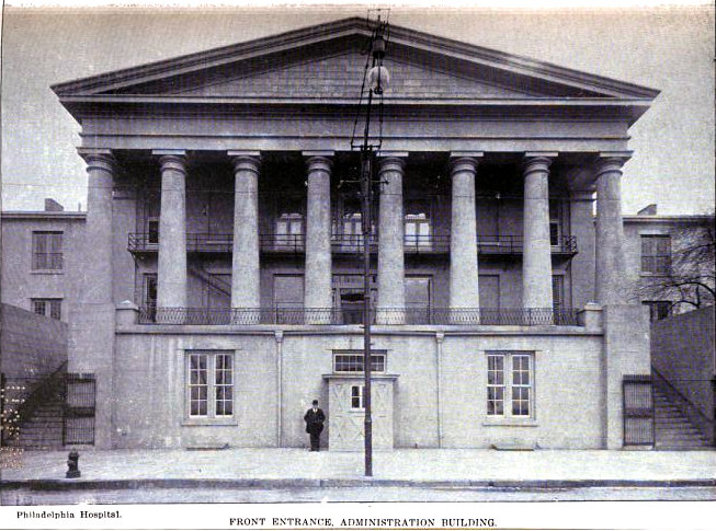 File:Front Entrance of Administration.jpg