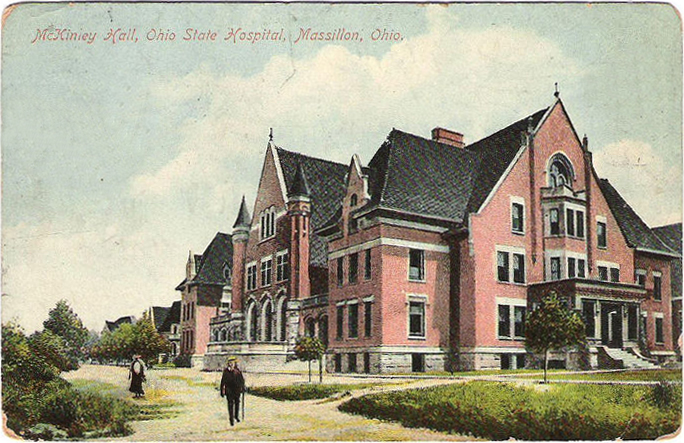 File:Massillon OH SH PC.jpg