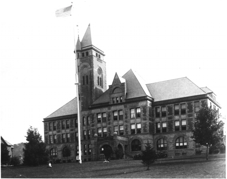 File:Mnstateschool admin.png