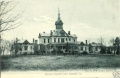 Ashland Sana 01.jpg