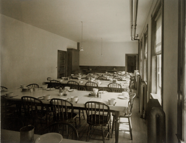 File:Merrimack Womens Dining.png